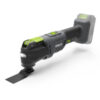 Sharing an interchangeable battery with our Power Tool range