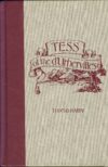 THOMAS HARDY Tess of the d'Urbervilles 1991 Readers Digest Hardback Book ref202532