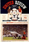 Manchester United v SOUTHAMPTON 28th September 1985 Football Programme ref101812