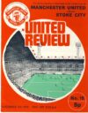 Manchester United v STOKE CITY December 9th 1972 Football Programme ref101815