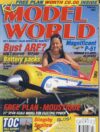 2003 February MODEL WORLD Magazine MOUSTIQUE ref102808