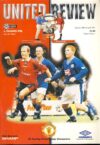 1997 August 30th Manchester United v Coventry City Football Programme UNITED REVIEW ref102367