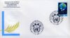 1993 UN United Nations Stamps Cover refUN133