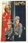 Princess Diana Harry William ANTIGUA BARBUDA $6 stamp sheet 1961-1997 refDA143
