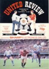 SIGNED 1989 29th Oct Manchester Utd v Southampton Review Football Programme ref10305