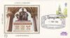 1980 BS4a London Landmarks Albert Memorial stamps Benham Sm Silk Cover refF521
