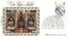 1987 BS8 Sir Isaac Newton LTD EDITION stamp Benham Sm Silk Cover refF543
