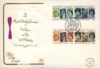 Her Majesty the Queen's 60th Birthday Greetings 1986 FDC Cotswold Stamp Cover refG132