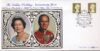 1997-04-21 Royal Golden Wedding Stamps D292 Benham Cover refG282