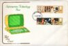 1982-09-08 Information Technology Stamps FDC LEEDS Cotswold Cover refH111