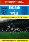 1971 May 19th ENGLAND v WALES Wembley International Football Programme ref102445