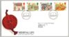 1986-06-17 Medieval Life Domesday Book Stamps FDC refE215