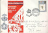 1969 Royal Engineers UBIQUE British Forces Post Service COVE stamp cover refD311