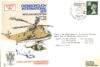 1974 WESTLAND HELICOPTERS Commando Lynx Gazelle FARNBOROUGH RAF stamp cover refE71