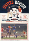 21st April 1984 Manchester Utd v Coventry City Official Programme refB101014