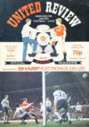 14th March 1990 Manchester Utd vs Everton Official Programme ref100118