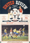 7th Dec 1983 Manchester Utd v Oxford United Official Programme refB101018