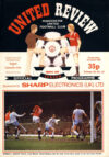 Manchester Utd v Leicester City 3rd April 1985 Official Programme refD102028 United Review