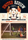 Manchester Utd v Coventry City 12th January 1985 Official Programme refD102029 United Review