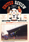 Manchester Utd v Nottingham Forest 6th May 1985 Official Programme refD102040 United Review