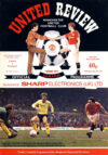 Manchester Utd v Liverpool 20th April 1987 Official Programme refE102049 United Review