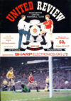 Manchester Utd v AFC Bournemouth 22nd Feb 1989 Official Programme refC102005 United Review