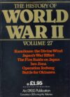 History of World War II Vol.27 Kamikaze