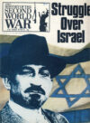 History of the Second World War Magazine #118 Struggle over Israel