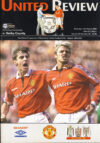 Manchester United v Derby County 11th March 2000 Football Programme f2004