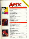 Antic ATARI Resource magazine 1984 Olympic Team