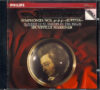 Philips The Mozart Experience VOL.1 Symphonies Nos 40 & 41 Jupiter ASMF Marriner CD 426 205-2 refm1093