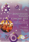 75th Anniversary Winter Concert 2013 Menuhin Hall Theatre Programme refb100914