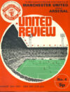 26 Aug 1972 Manchester Utd vs Arsenal United Review Official Programme ref100026