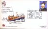 1974 RNLI Official Series Cover no.5 Mary Gabriel A419