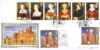1997-01-21  LIMITED EDITION Tudors King Henry VIII Benham Silk FDC A440