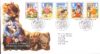 1994-04-12 Pictorial Postcards Royal Mail FDC Bureau A499