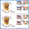 1981 2 x Guide Dogs for Blind Wallasey Jubilee Covers Gutter Pair Stamps FDC rc125