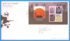 2007-11-08 Lest We Forget FDC Passchendaele 1917 stamps minisheet refc64