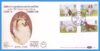 1979 CRUFTS Anniversary Dogs Stamps OFFICIAL COVER Benham FDC rcd121