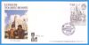 1980-04-09 London 50p 1980 Stampex Stamps OFFICIAL LONDON TOURIST BOARD FDC rcd143
