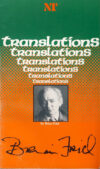 1981 NT Theatre Programme TRANSLATIONS  refb101116