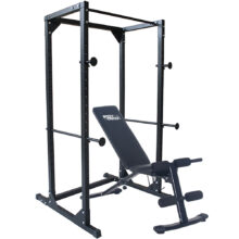BodyTrain Power Rack & Foldable Adjustable Weight Bench Package Review & Compare on 4utoday
