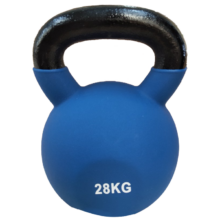 Ironman 28kg Cast Iron Coated Kettlebell Review & Compare on 4utoday