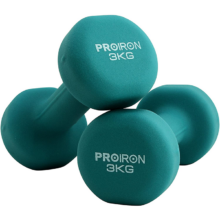 PROIRON Neoprene Coated 3kg Dumbbells Review & Compare on 4utoday