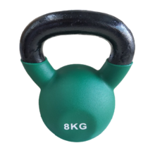 Ironman 8kg Cast Iron Coated Kettlebell Review & Compare on 4utoday