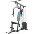 BodyTrain HG480 – 3 Station Home Multi Gym with Punch bag with 66kg Weight Stack Review & Compare on 4utoday