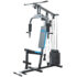 BodyTrain HG-470 Advanced Single Station Home Multi Gym with 72kg Weight Stack Review & Compare on 4utoday