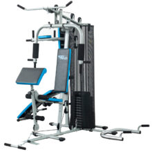 BodyTrain HG470 – 3 Station Home Multi Gym with 66kg Weight Stack Review & Compare on 4utoday