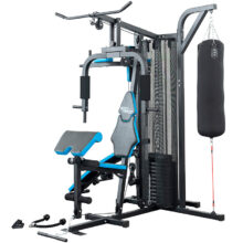 BodyTrain HG480 – 3 Station Home Multi Gym with Punch bag with 66kg Weight Stack Review & Compare on 4utoday